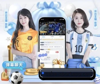 关于我们 - 体育资讯内容服务（SabaSports）