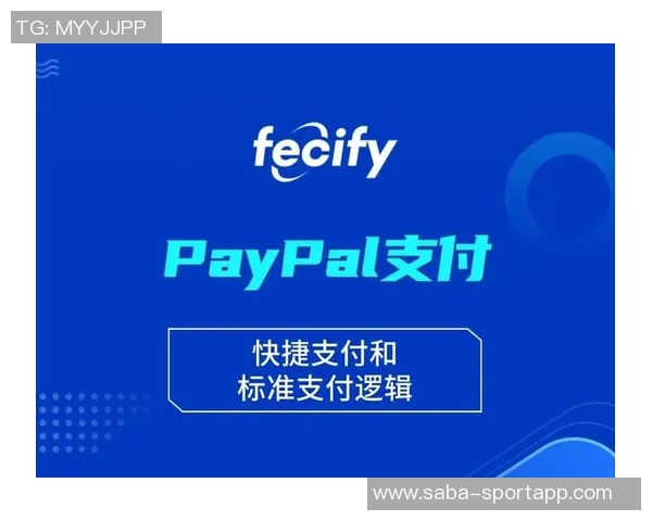 利物浦足球俱乐部宣布PayPal成为官方数字支付合作伙伴