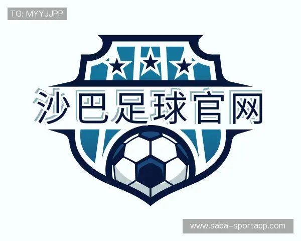 解读沙巴体育官网